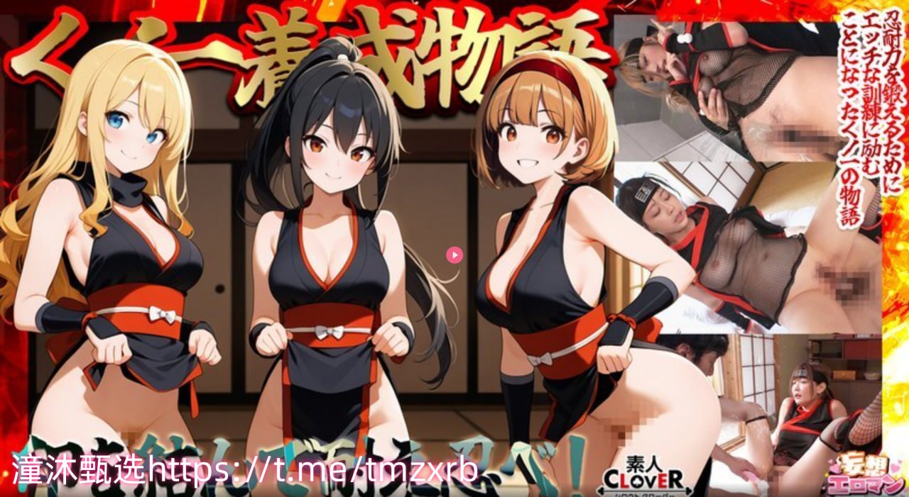 麻豆忘忧草传媒,メイリン モデルコレクション メ,观看免费无删减完整版